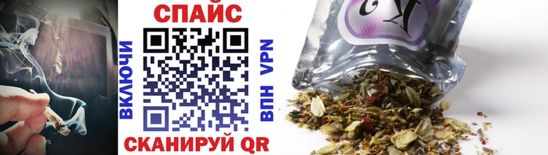 Купить где  Гдов  Бутират Butirat 
