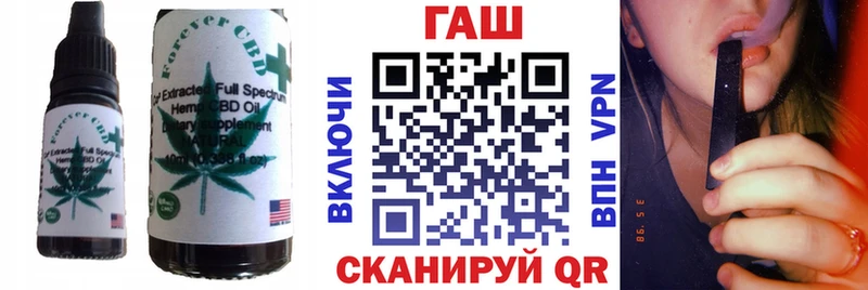 Canna-Cookies марихуана  Купить где  Гдов 