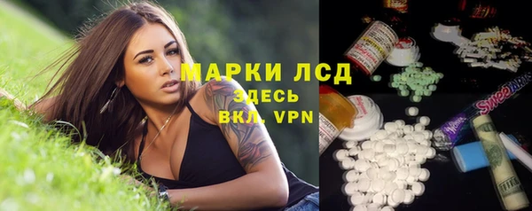мяу мяу мука Киреевск