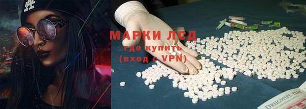 мяу мяу мука Киреевск