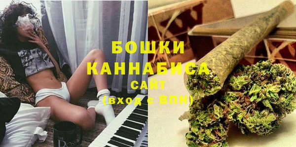 экстази Кинешма
