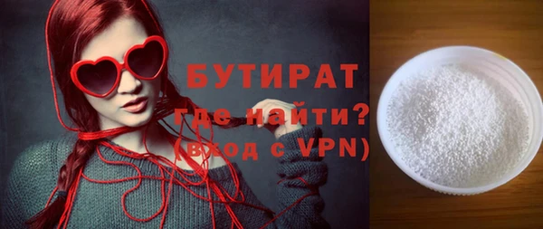 экстази Кинешма