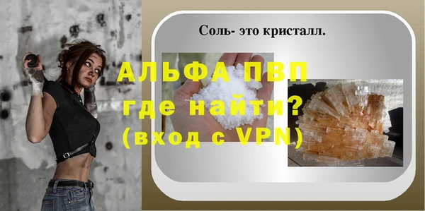 mdma Кодинск