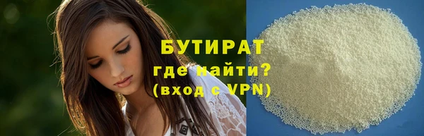 эйфоретик Киренск