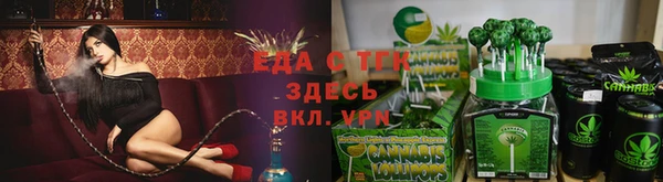 мяу мяу мука Киреевск