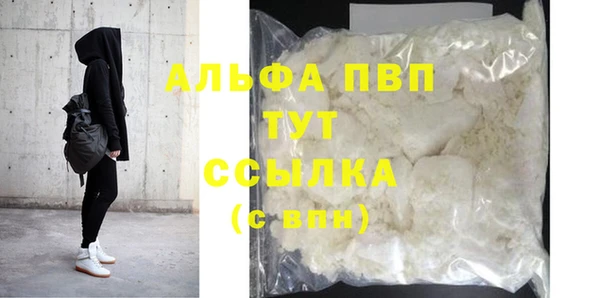 мяу мяу мука Киреевск