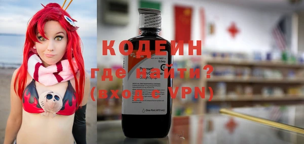 мефедрон мука Козельск