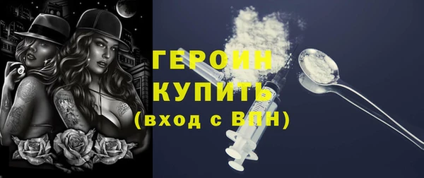 эйфоретик Киренск