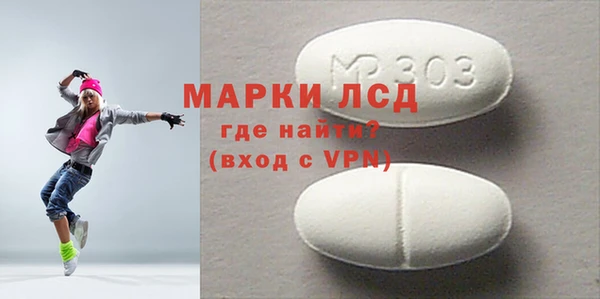 эйфоретик Киренск