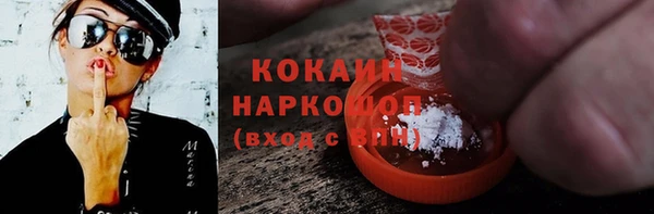 эйфоретик Киренск