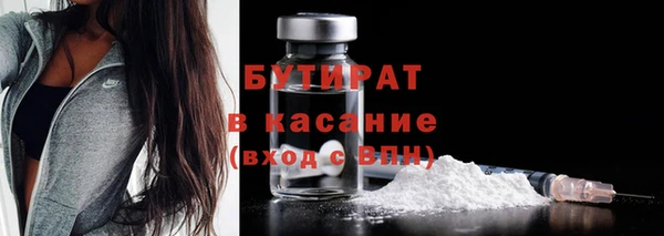 эйфоретик Киренск