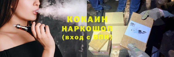 эйфоретик Киренск