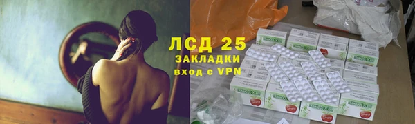 мяу мяу мука Киреевск