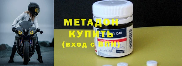 мяу мяу мука Киреевск