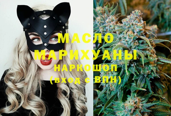 эйфоретик Киренск