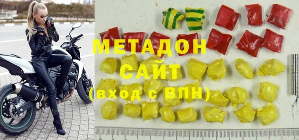 эйфоретик Киренск