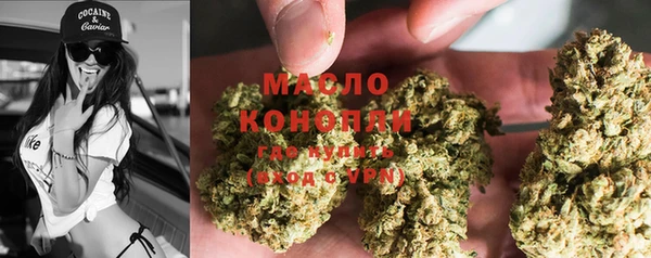 мяу мяу мука Киреевск