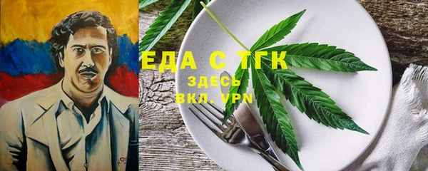 мяу мяу мука Киреевск