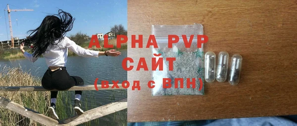 mdma Кодинск