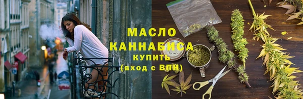 эйфоретик Киренск