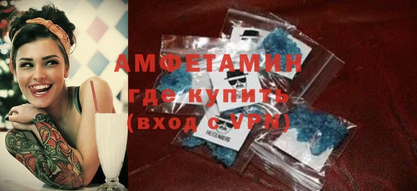 мяу мяу мука Киреевск