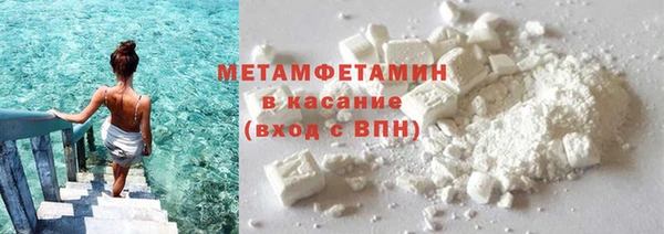 эйфоретик Киренск