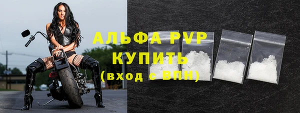 мяу мяу мука Киреевск