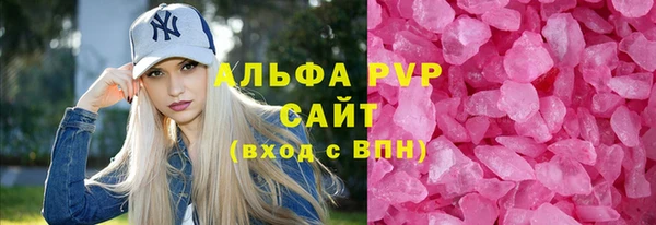 мяу мяу мука Киреевск