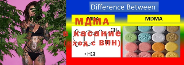 эйфоретик Киренск