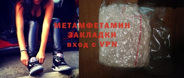 эйфоретик Киренск